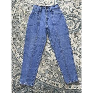 90s High Waisted Tapered Mom Jeans Sz 11 | Vintage Manisha Denim